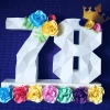 Polygonal Numbers ,Polygonal Digits PDF Template, Low Poly, Paper Sculpture, DIY, Pepakura Pattern, Handmade, Papercraft, Lowpoly, Lowpoly Papercraft Polygonal Numbers ,Polygonal Digits PDF Template, Low Poly, Paper Sculpture, DIY, Pepakura Pattern, Handmade, Papercraft, Lowpoly, Lowpoly Papercraft
