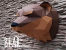 Low Poly Bear Head Papercraft PDF Template - 3D Wall Trophy DIY Kit - Modern Geometric Wildlife Decor