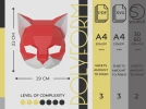 CAT MASK-2 Low Poly Animal Papercraft PDF template