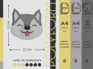 Gift box HUSKY Low Poly Dog Papercraft PDF template