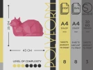 Cat Low Poly Papercraft PDF template
