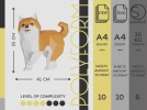 Dog Low Poly Papercraft PDF template 3d Model Sculpture Silhouette
