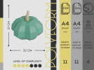 Pumpkin Low Poly Halloween Papercraft PDF template
