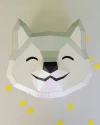 Gift box HUSKY Low Poly Dog Papercraft PDF template