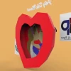Mother's Day (Wall Decoration) Papercraft , PDF Template, DIY 3d Model, FanArt, Paper Sculpture, Low Poly, Pepakura, Craft, Manualidad, Arte de Papel