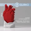 Anatomical Heart Papercraft, Digital Template, PDF Download, Gurko, 3D Low Poly, Pepakura, DIY Origami Sculpture, St Valentines Decor