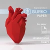Anatomical Heart Papercraft, Digital Template, PDF Download, Gurko, 3D Low Poly, Pepakura, DIY Origami Sculpture, St Valentines Decor