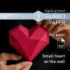 Papercraft Small Heart On Wall, Digital Template, PDF Download, Gurko, 3D Low Poly, Pepakura, DIY Origami Sculpture, St Valentines Decor