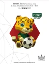 Zayú Papercraft 3D PDF Pattern & Template – FIFA World Cup 2026 Mascot | Low Poly DIY Soccer Decor | Paper Model