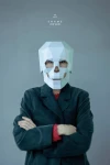 Skull Mask DIY, Papercraft Printable Template to create a DIY Low poly 3D accessory for a Halloween Skeleton costume, Skull Helmet