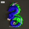 Dragon Chinese PDF Template, DIY 3d Model, FanArt, Paper Sculpture, Low Poly, Pepakura, Craft, Manualidad, Paper Art