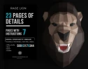 Rage Lion Low Poly Wall Papercraft, Paper Sculpture, Low Poly PDF Template, DIY Decor & Gift