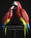 Macaw Parrot Low Poly Papercraft, Paper Sculpture, Low Poly PDF Template, DIY Decor & Gift