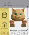 Cat on a Wall Animal head Low Poly kids room Papercraft PDF template
