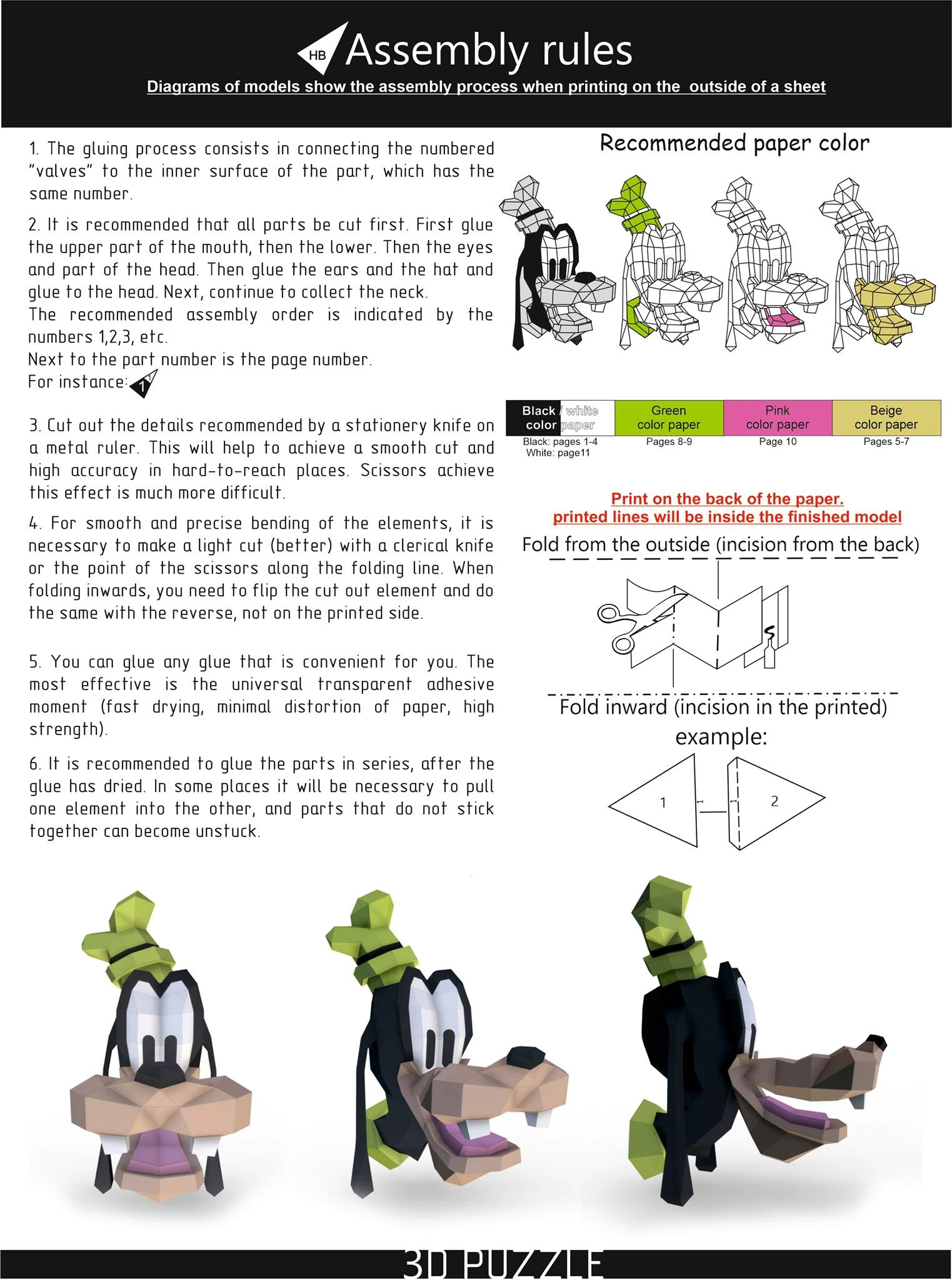 Gooffy Head PDF Template, Low Poly, Paper Sculpture, DIY, Pepakura Pattern, Handmade, Papercraft, Lowpoly, Lowpoly Papercraft, HBPAPERstuff