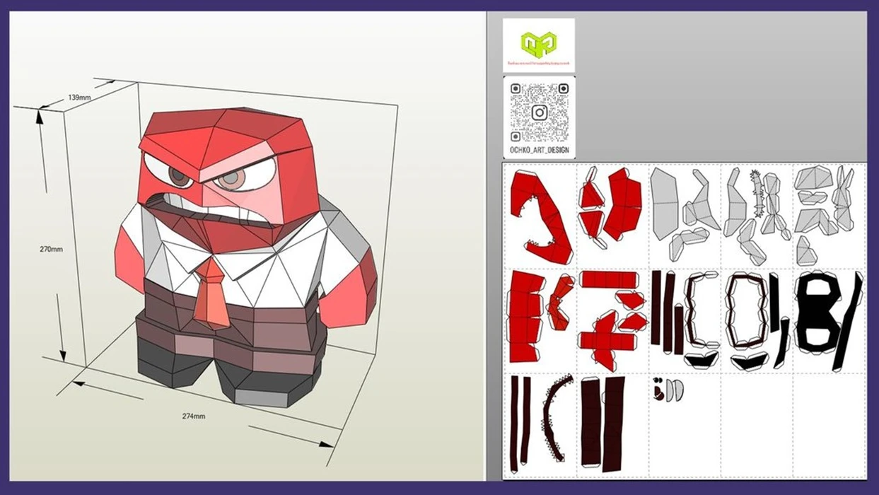 Anger Indide Out Low poly Papercraft | OchkoArtDesign