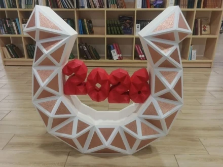 Horseshoe 2026 Papercraft Template - Low Poly, Pepakura PDF, DIY Handmade, Home Decoration, Creative Gifts