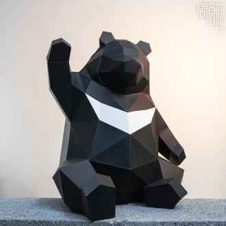 Formosan black Bear paper model ,Papercraft , DIY , Low poly , PDF Papercraft , Bear Model , Bear low poly , Taiwan black bear , Moon bear