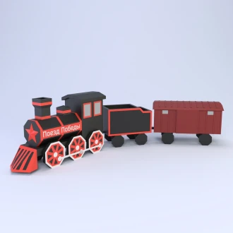 Low Poly Victory Train with Carriages Papercraft Template | DIY 3D Geometric Vehicle Sculpture | Travel Decor & Student Gift