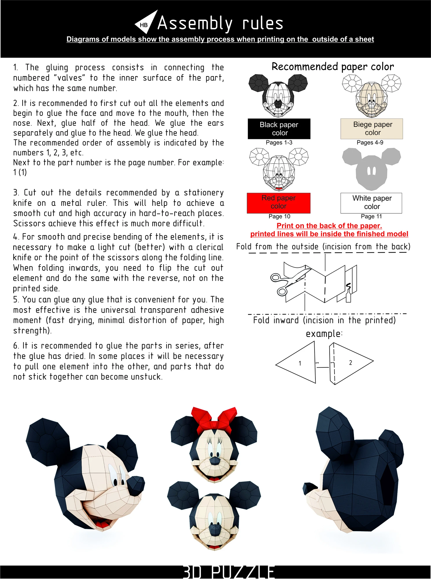 Mickey Mouse Head PDF Template, Low Poly, Paper Sculpture, DIY, Pepakura Pattern, Handmade, Papercraft, Lowpoly, Lowpoly Papercraft, HBPAPERstuff