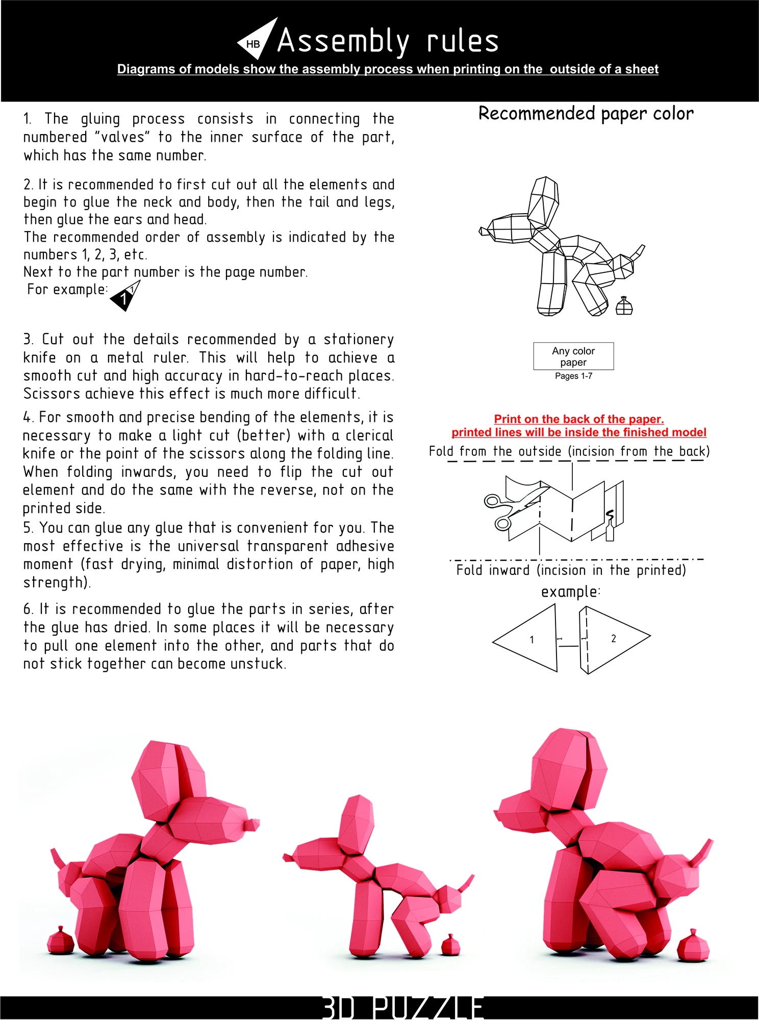 Balloon Dog Stay PDF Template, Low Poly, Paper Sculpture, DIY, Pepakura Pattern, Handmade, Papercraft, Lowpoly, Lowpoly Papercraft, HBPAPERstuff