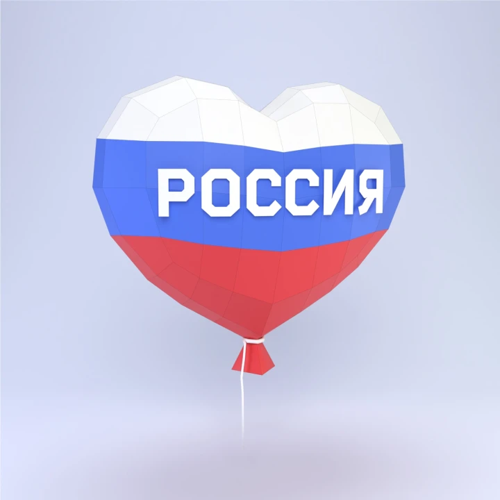 Low Poly Heart Balloon Papercraft Template | DIY 3D Geometric Russia Flag Decoration | Patriotic Display