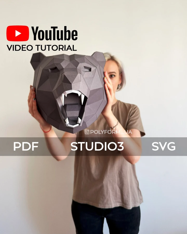 Bear Gift box Low Poly Papercraft PDF template SVG Christmas Model Sculpture