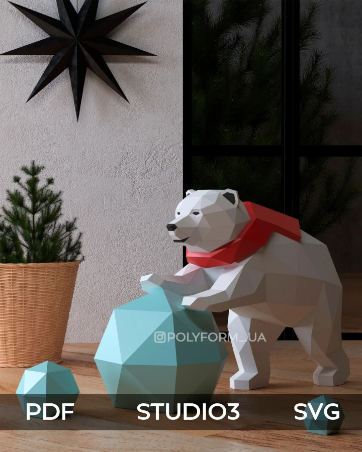 Bear with a snowball Low Poly Christmas Papercraft PDF template
