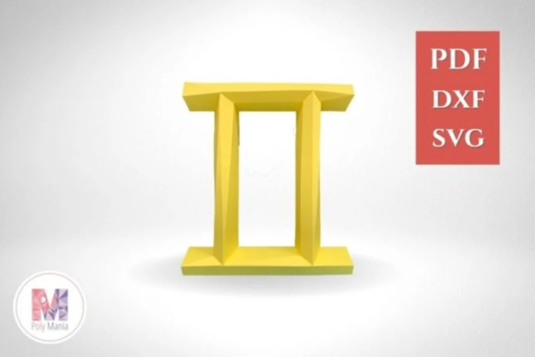 Gemini Papercraft Template: 3D Low Poly Model (PDF, SVG, DXF)