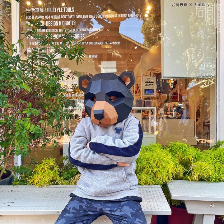 Black bear mask, Papercraft, DIY, Low poly, Mask, PDF Papercraft, Black bear ,Pattern mask, Black bear mask, Papercraft, DIY, Low poly, Mask, PDF Papercraft, Black bear ,Pattern mask,