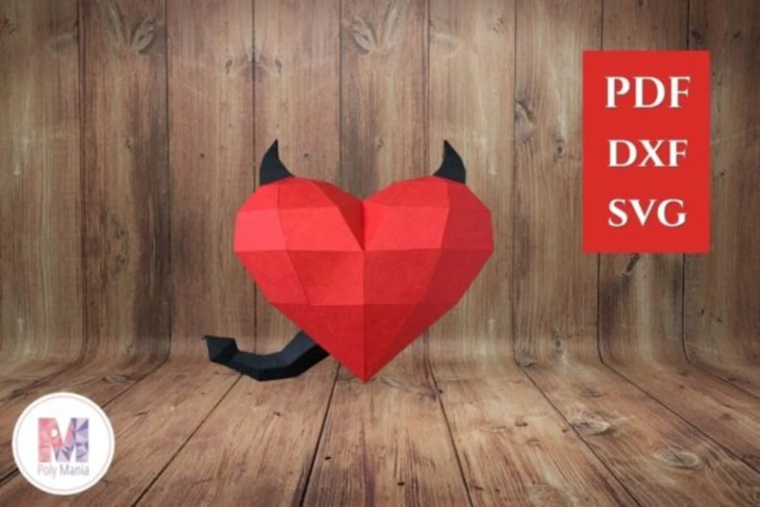 Naughty Love Box Papercraft Template: 3D Low Poly Model (PDF, SVG, DXF)