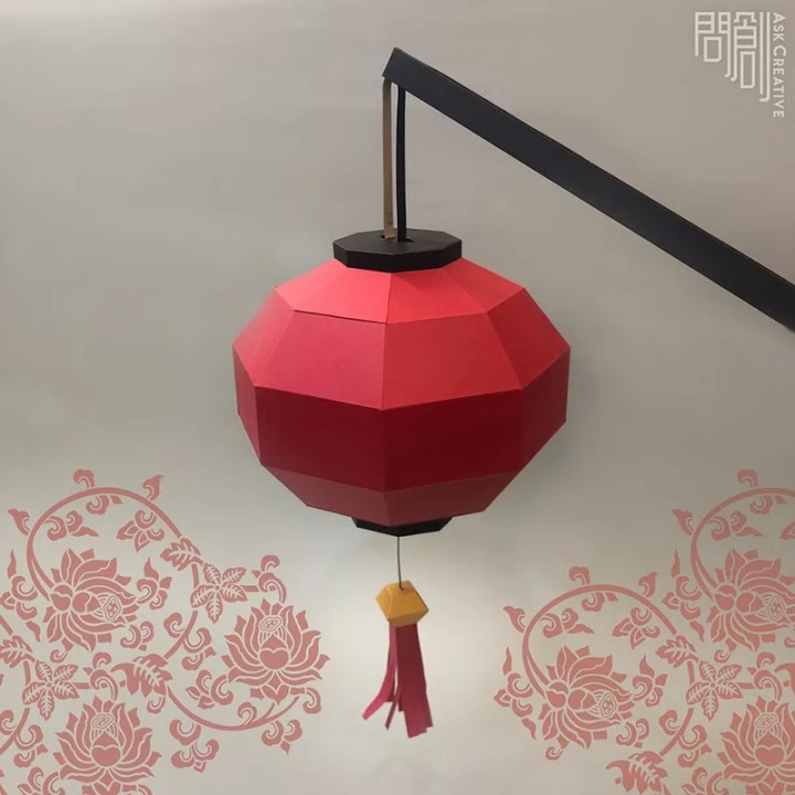 Chinese round Lantern, Papercraft , DIY , Low poly , PDF Papercraft , Lantern Model , Lantern low poly Chinese round Lantern, Papercraft , DIY , Low poly , PDF Papercraft , Lantern Model , Lantern low poly