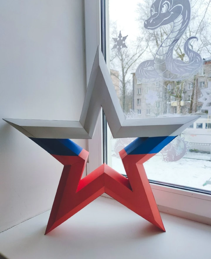 Star Papercraft Template - Low Poly, Pepakura PDF, DIY Handmade, Home Decoration, Creative Gifts