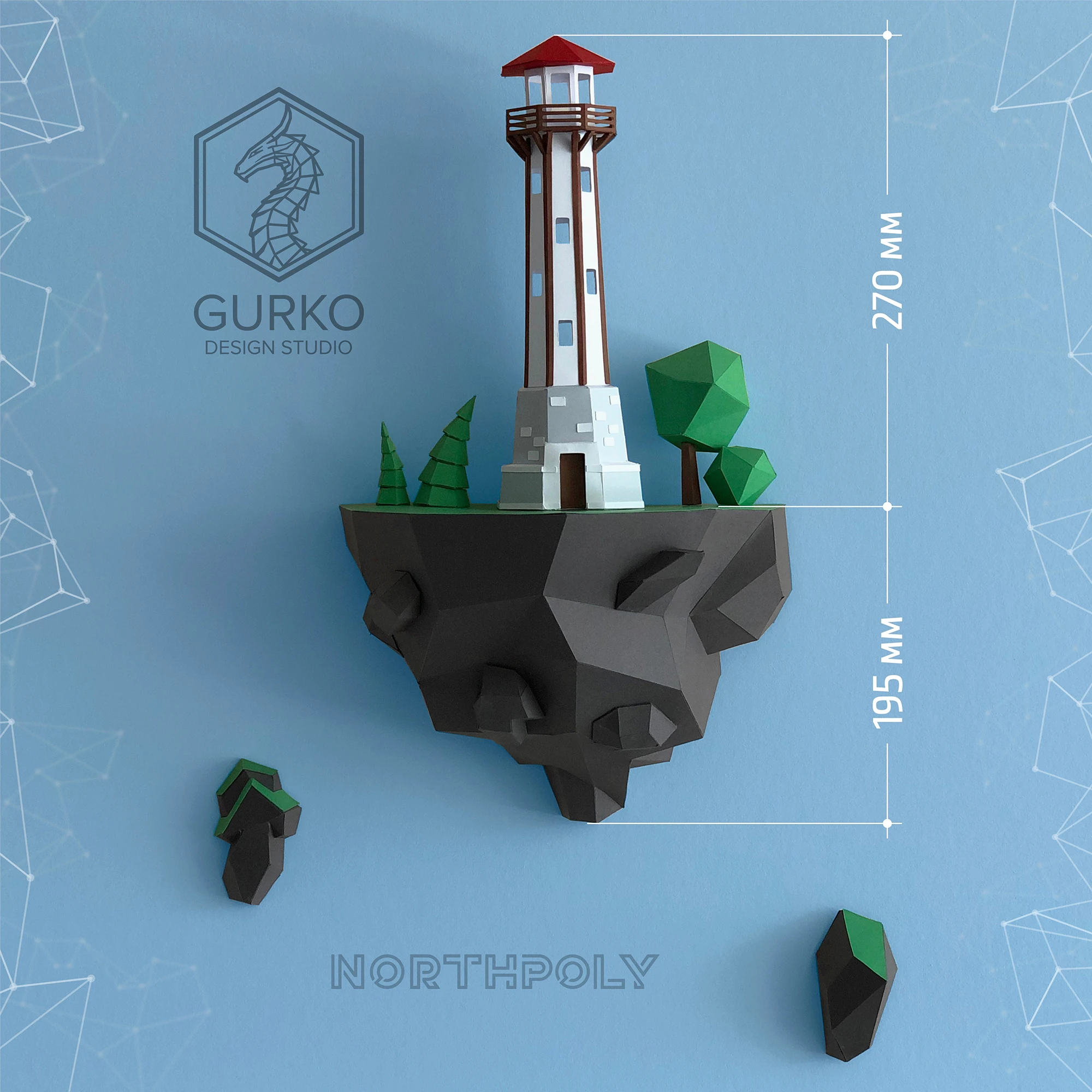 Papercraft Flying Island. Lighthouse, Pdf, Gurko, Pepakura, Template, 3D Origami, Paper Sculpture, Low Poly, DIY Craft