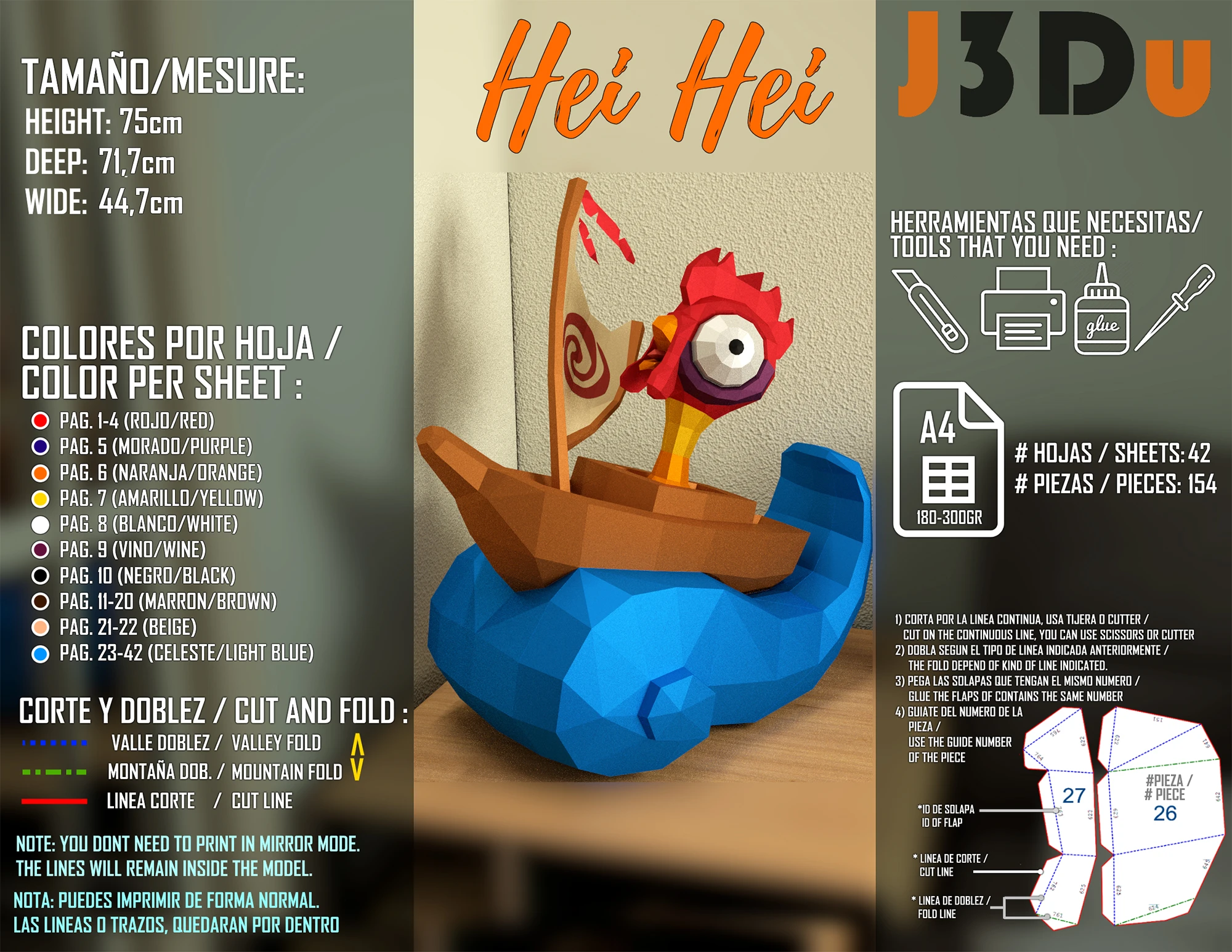 Hei Hei Rooster, Moana, Papercraft PDF, Template For office, Room, Decor, DIY gift for friends, family, Low poly Paper, Paper Craft 3D kit by J3Du