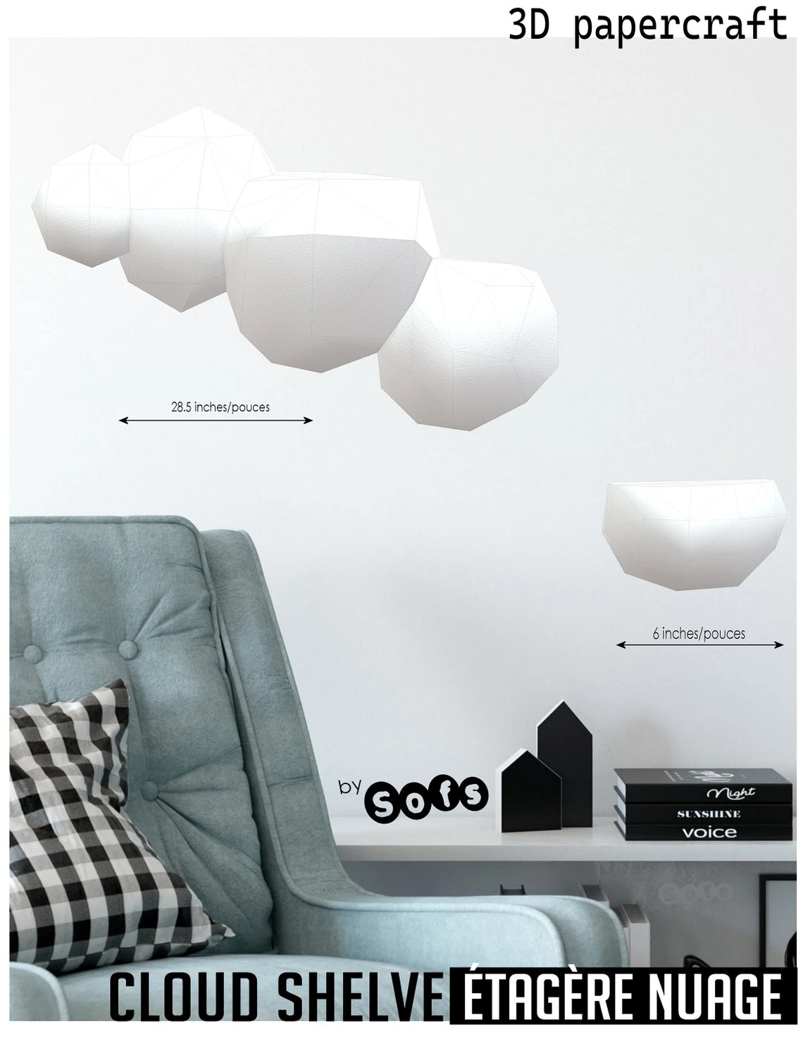 Cloud Shelves 3d papercraft model. You get PDF digital file templates and instructions for these DIY modern paper sculpture.