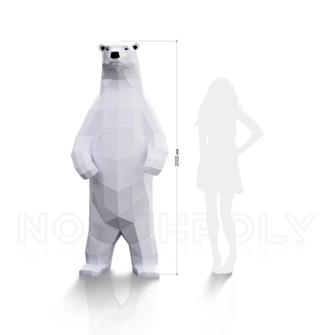 Polar Bear (2 metres) Papercraft, Pdf, Gurko, Pepakura, Template, 3D Origami, Paper Sculpture, Low Poly, DIY Craft