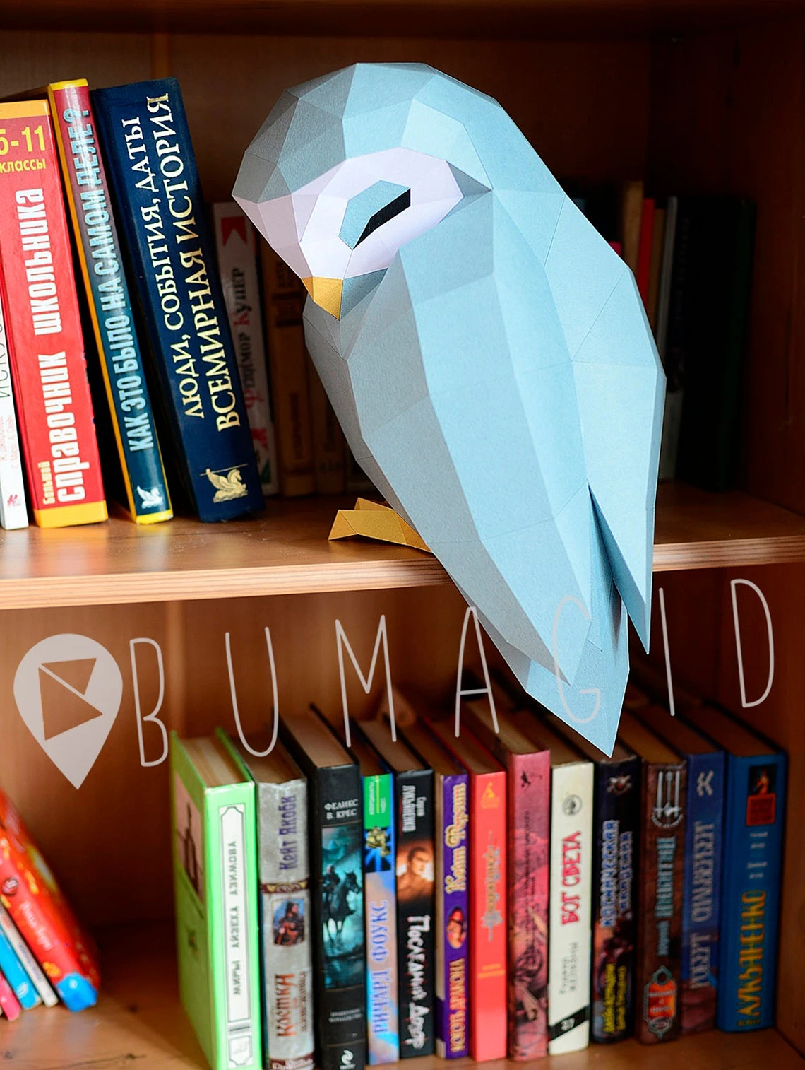 Barn Owl for Creative Crafts & Decor, PDF Template, Paper Sculpture, DIY, Pepakura Pattern, Handmade, Papercraft, Lowpoly, Lowpoly Papercraft, BUMAGID