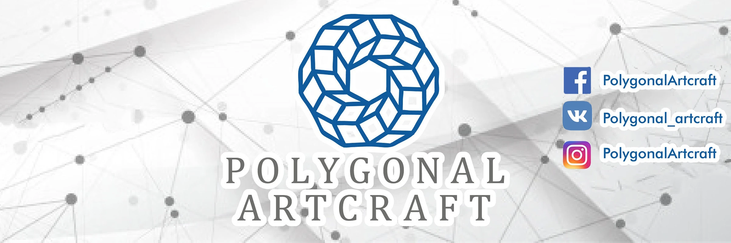 PolygonalArtcraft cover