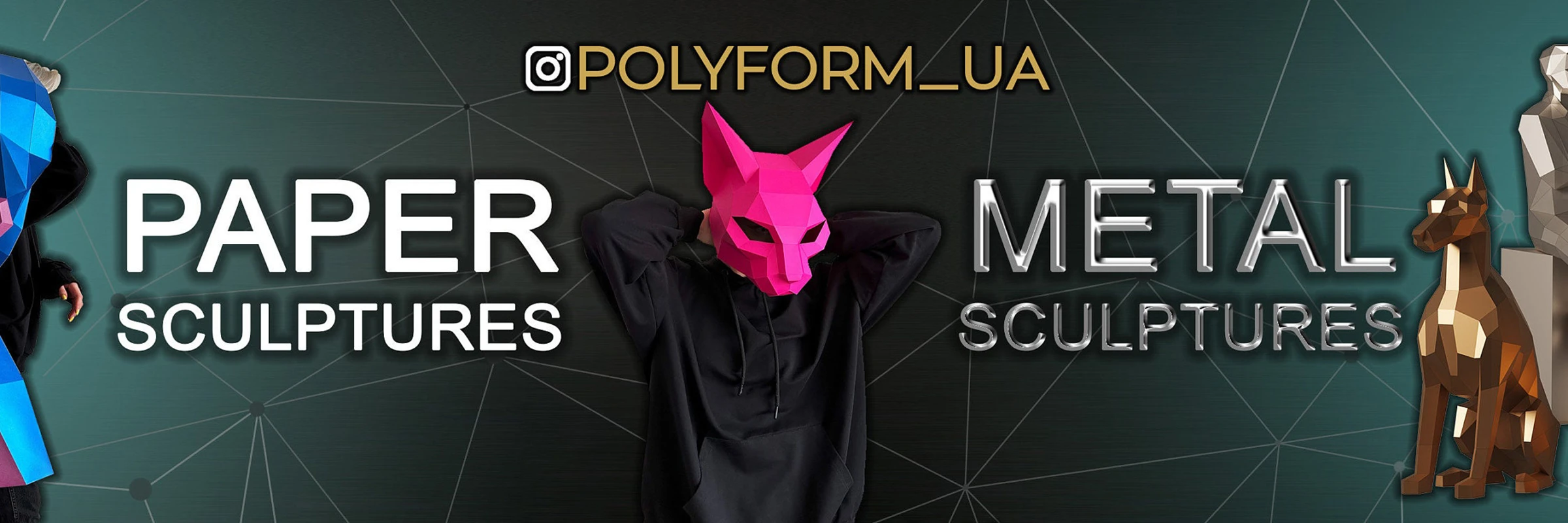 POLYFORMstore cover