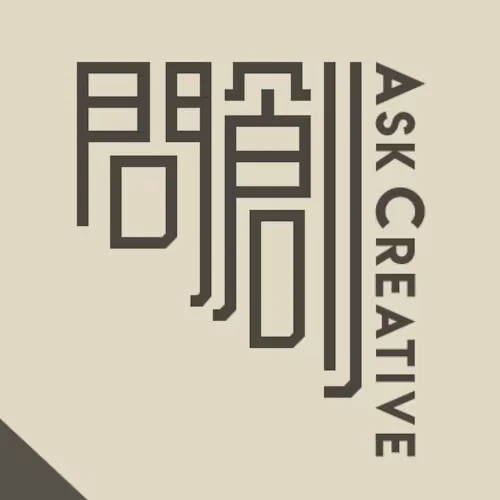 AskCreativeStudio cover